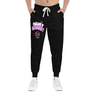 Oh My Guard!  Athletic Joggers